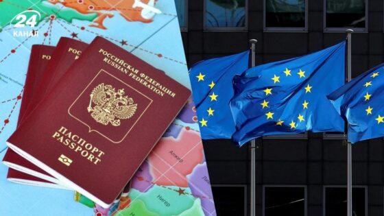 европа без повторного входа ес отменил многократные визы для россиян