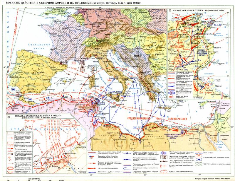 Операция «Факел». Как союзники захватили Французскую Северную Африку история