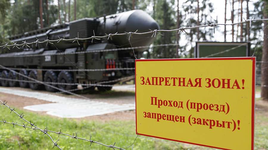 Армия РФ начала подготовку к учениям с применением нестратегического ядерного оружия