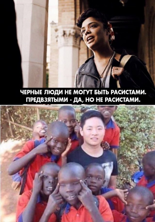 Жесткий и черный юмор Жесткий и черный юмор смешные картинки,фото-приколы,юмор