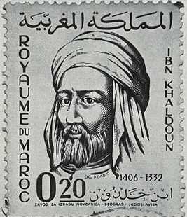 Ibn khaldoun in a maroccan stamp.jpg