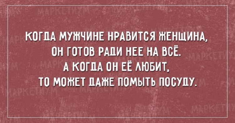 21 веселая открытка, заряженная оптимизмом 