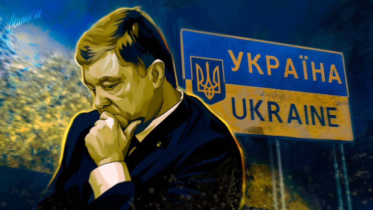 Альгис Микульскис об очередном бегстве Петра Порошенко с Украины Политика