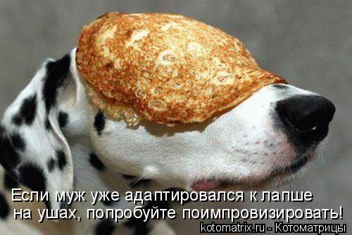 Давайте улыбаться вместе! :) (23улыбоки)