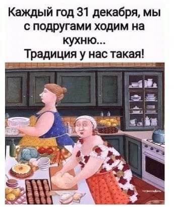 - Слышал, что на работу устроился?  - Ну да, охранником на складе... Весёлые,прикольные и забавные фотки и картинки,А так же анекдоты и приятное общение