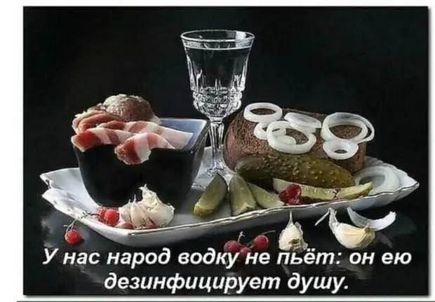 А ведь в СССР тоже была независимая от государства криптовалюта. Майнили самогон А ведь в СССР тоже была независимая от государства криптовалюта. Майнили самогон