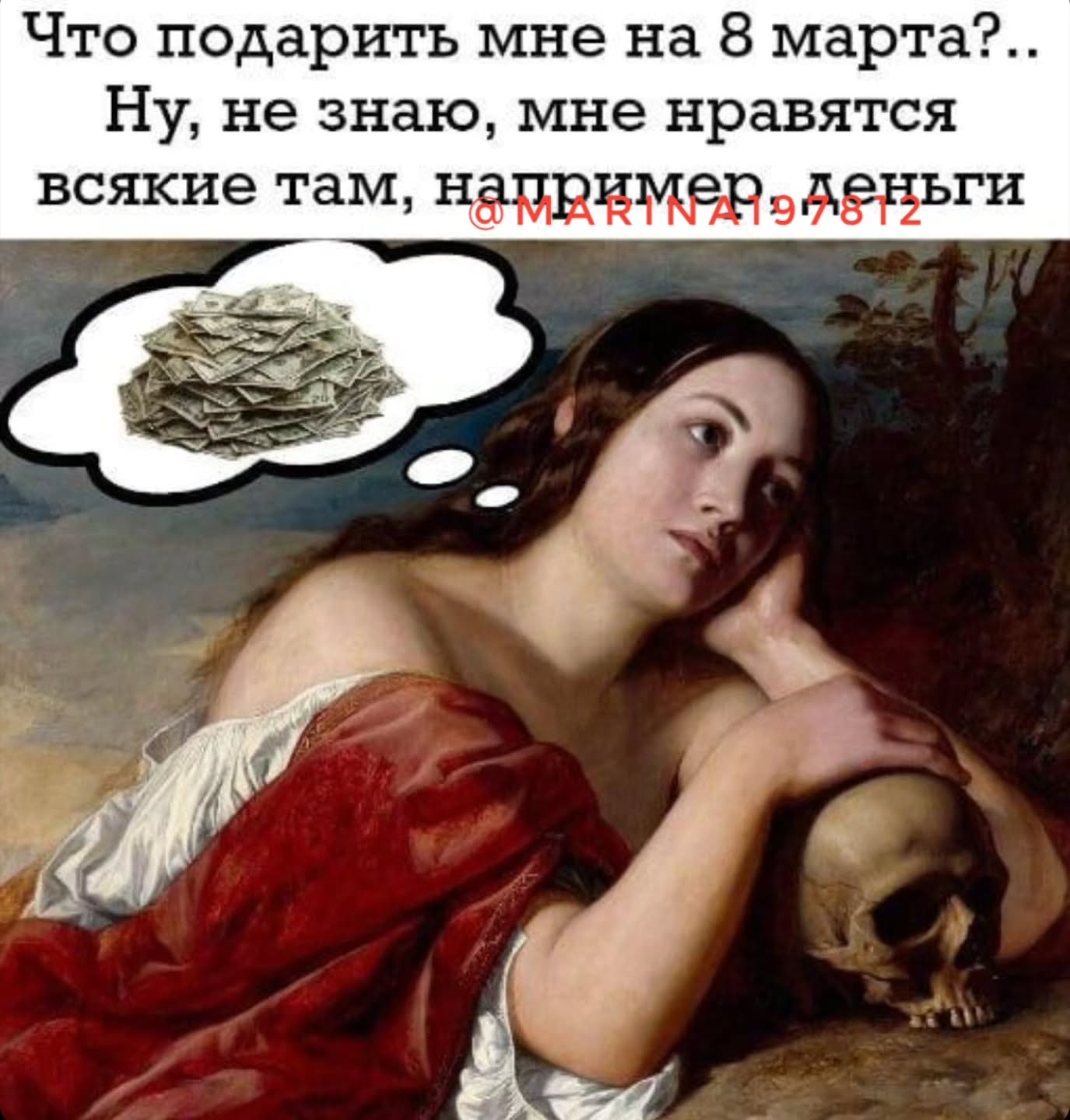 Подборочка для мужчин Чтобы, искать, Интернете , поздравилки , любимым , подборочка, картиночек