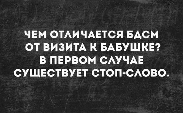 «Аткрытки» за 6 мая «Аткрытки» за 6 мая