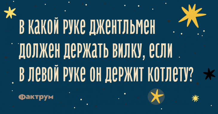 Подборка самых зачётных анекдотов и шуточек Подборка самых зачётных анекдотов и шуточек
