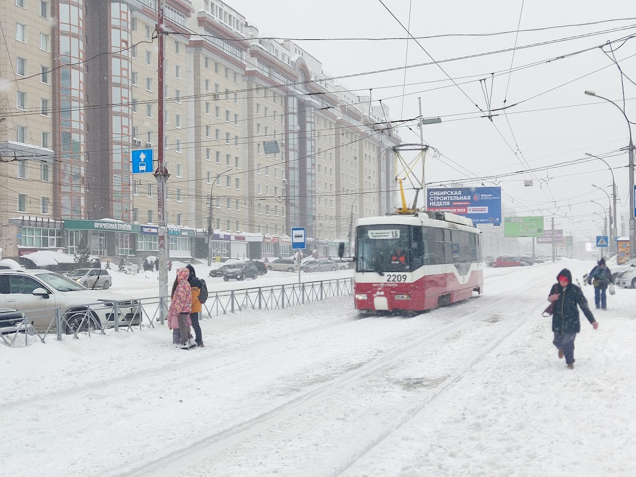 Рекордное количество снега выпало в Новосибирске 23 и 28 января