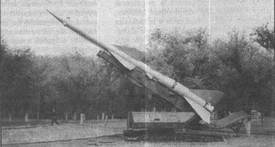  U-2      