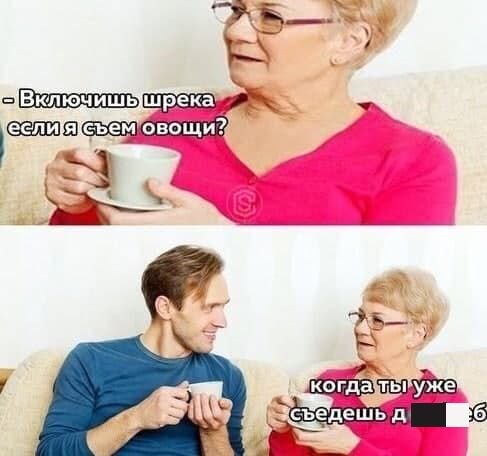 Жесткий и черный юмор Жесткий и черный юмор смешные картинки,фото-приколы,юмор