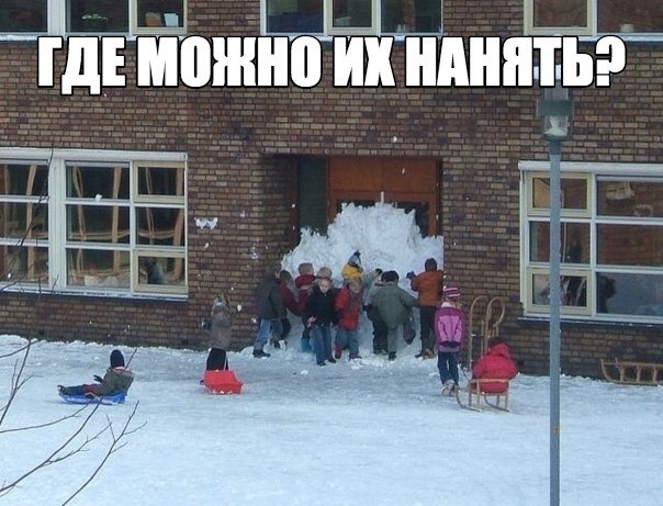 Убойные картинки с надписями 