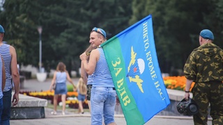 День ВДВ в Барнауле / Фото: amic.ru