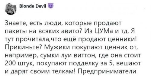 Позитив в прикольных картинках Позитив в прикольных картинках