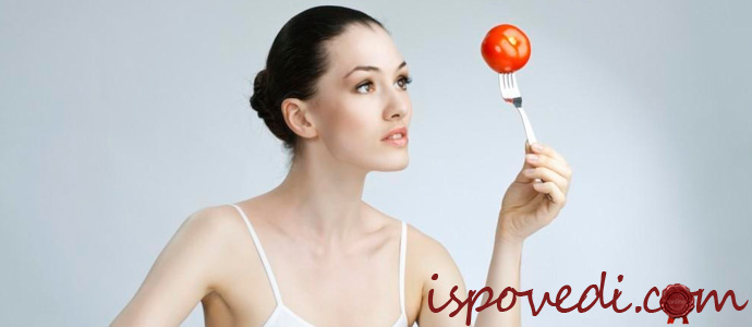 я толстая и не могу похудеть