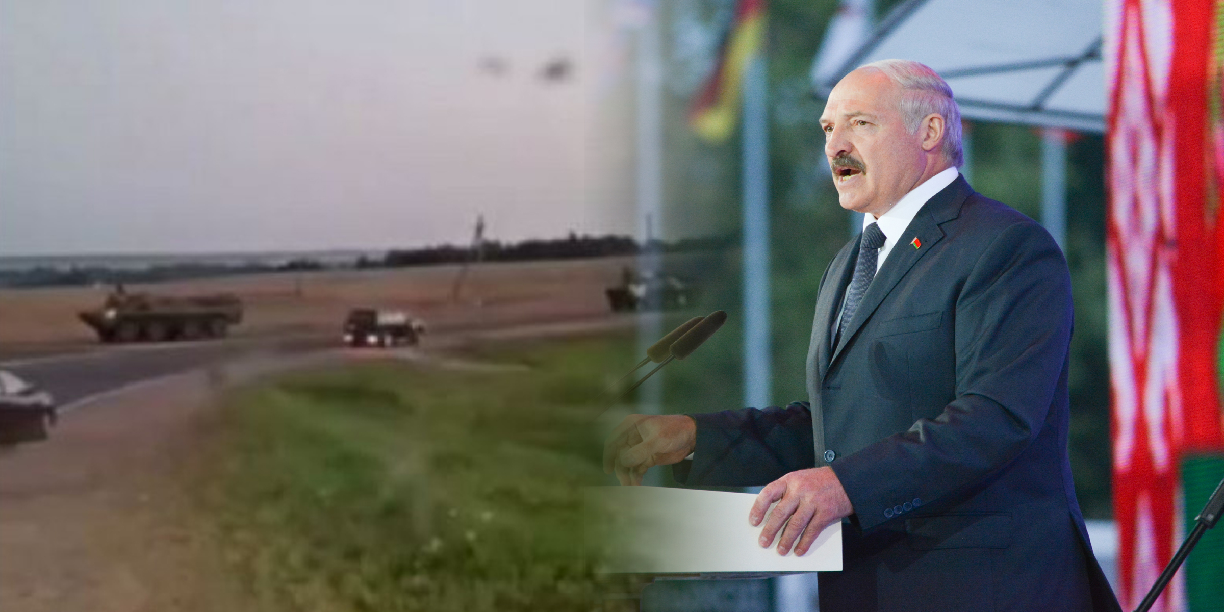 Лукашенко фото в полный рост