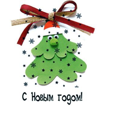 Совместное творчество с детьми: новогодние поделки