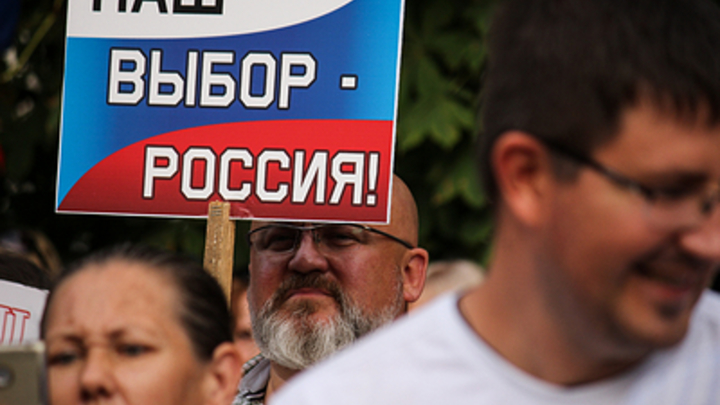 В Госдепе США окончательно поставили крест на хороших отношениях с русскими