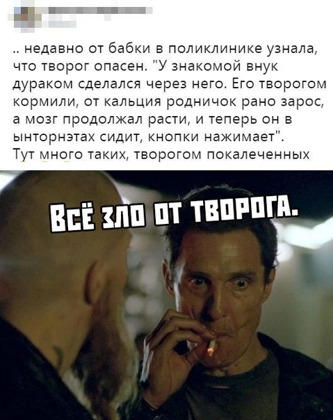 Зачетные картинки и прикольные фото с надписями из жизни Зачетные картинки и прикольные фото с надписями из жизни картинки с надписями,смешные комментарии,юмор