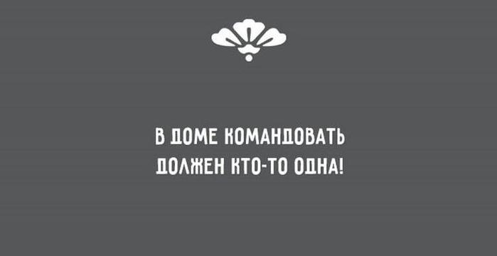 Хочешь, чтобы все ползали у твоих ног... разбросай деньги анекдоты