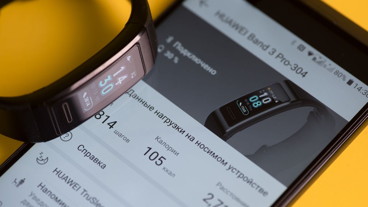 А часики-то тикают. Выбираем гаджет на запястье А часики-то тикают. Выбираем гаджет на запястье гаджеты,технологии,часы