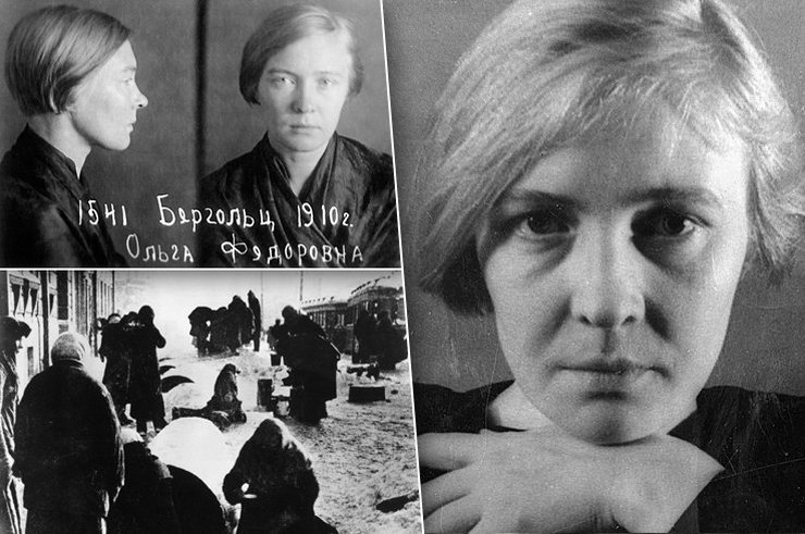 Голос блокадного Ленинграда: «другая» история Ольги Берггольц