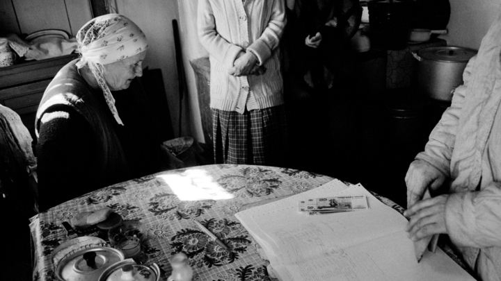 Последние новости России — сегодня 26 сентября 2019 Последние новости России — сегодня 26 сентября 2019 россия