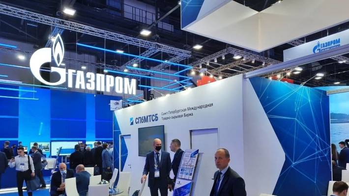 Компания «Газпром» получила новые проблемы