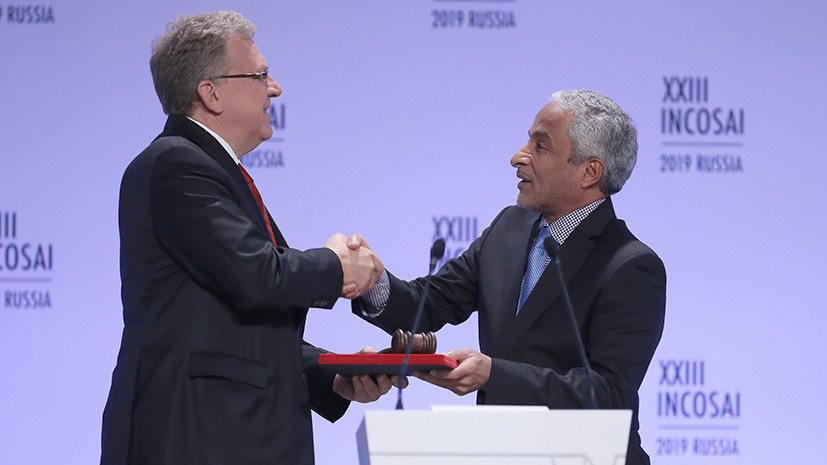 Последние новости России — сегодня 26 сентября 2019