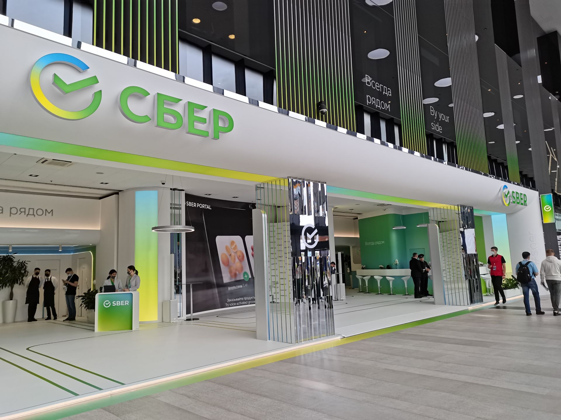 Высокий спрос на сельскую ипотеку заставил Сбербанк временно прекратить прием заявок