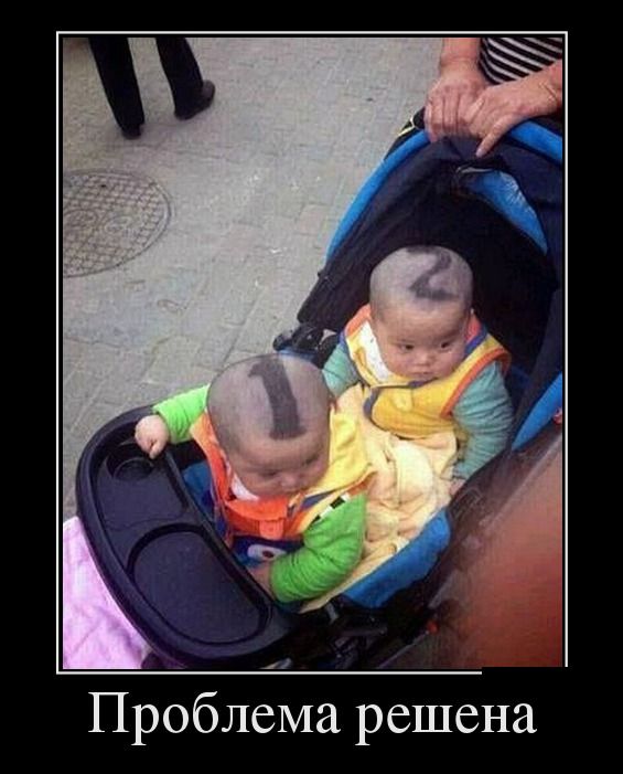 Демотиваторы для всех: «Если вам надоело быть хозяином у себя дома…» Демотиваторы для всех: «Если вам надоело быть хозяином у себя дома…»