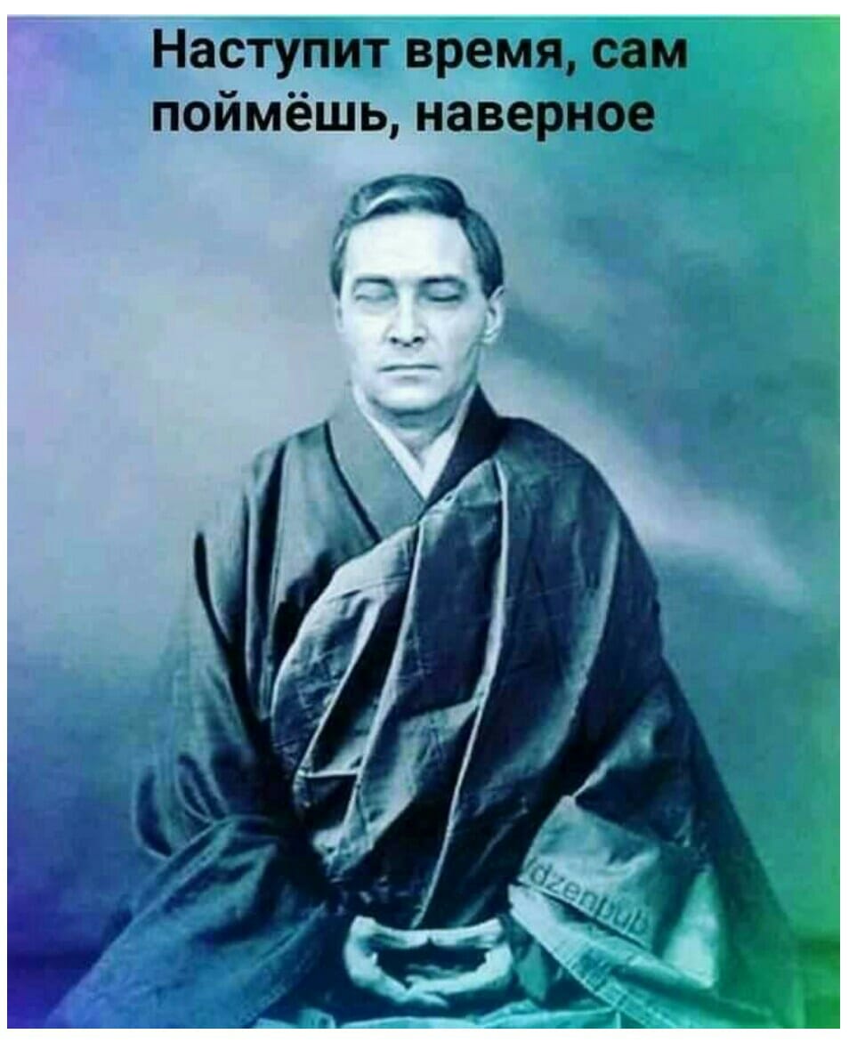 Обожаю смотреть, как женатые мужики ходят по продуктовым магазинам... пошел, сегодня, асфальт, должен, именно, молодая, говорит, велосипедист, животных, лягушки, литров, болитДомохозяйкаПомни, большой, откормленный, спирта, живот, надёжный, якорь, заспиртованных, семейной