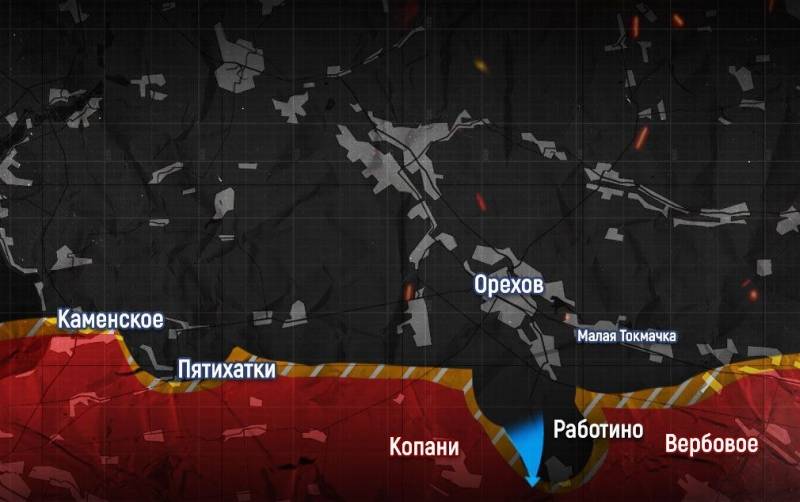 ПОСЛЕДНИЕ НОВОСТИ: 24.09.2023 новости