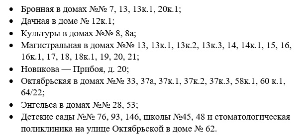 AR02kNa30vNwTT4jekfFew0W3RqSHmyObMkay7CmJ0ix2AFArtb-LcPIYWepQ22_rGaWG-gA1D_hVlRW.jpg
