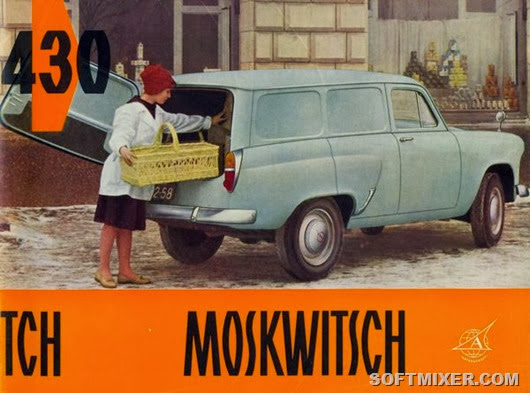 Любопытные факты о легендарном “Москвиче” Любопытные факты о легендарном “Москвиче”