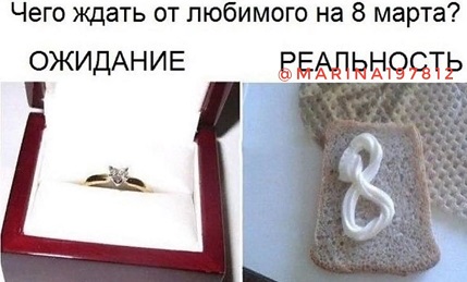 Подборочка для мужчин Чтобы, искать, Интернете , поздравилки , любимым , подборочка, картиночек