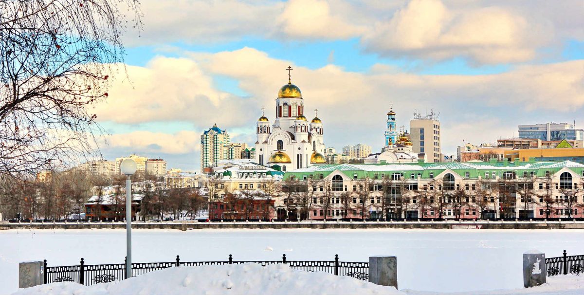 Сколько стоит билет из Москвы до Екатеринбурга