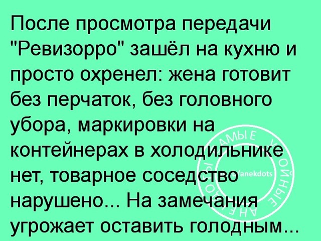 Как объяснить иностранцу, что в русском языке фразы "Он непорядочная сволочь" и "Он порядочная сволочь" означают одно и то же? веселые картинки