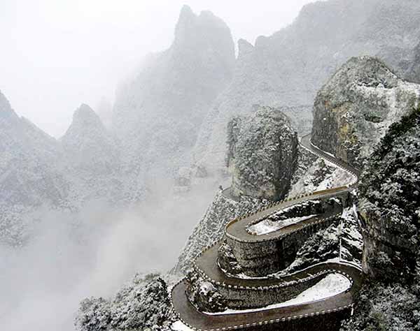 Авеню в Небо