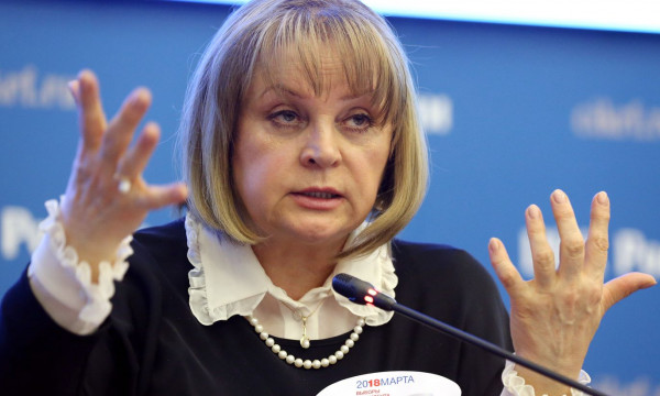 Памфилова возмущена освещением в прессе победы доярки на выборах