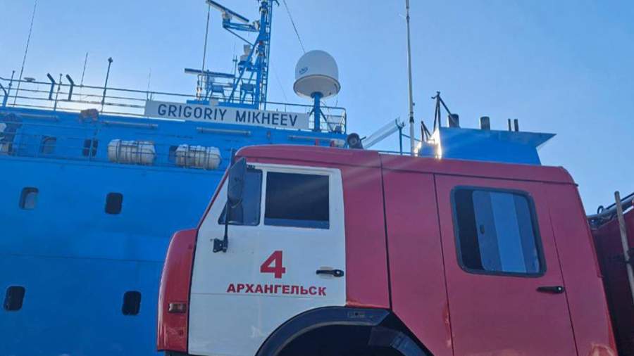 Человек пострадал при пожаре на исследовательском судне в Архангельске