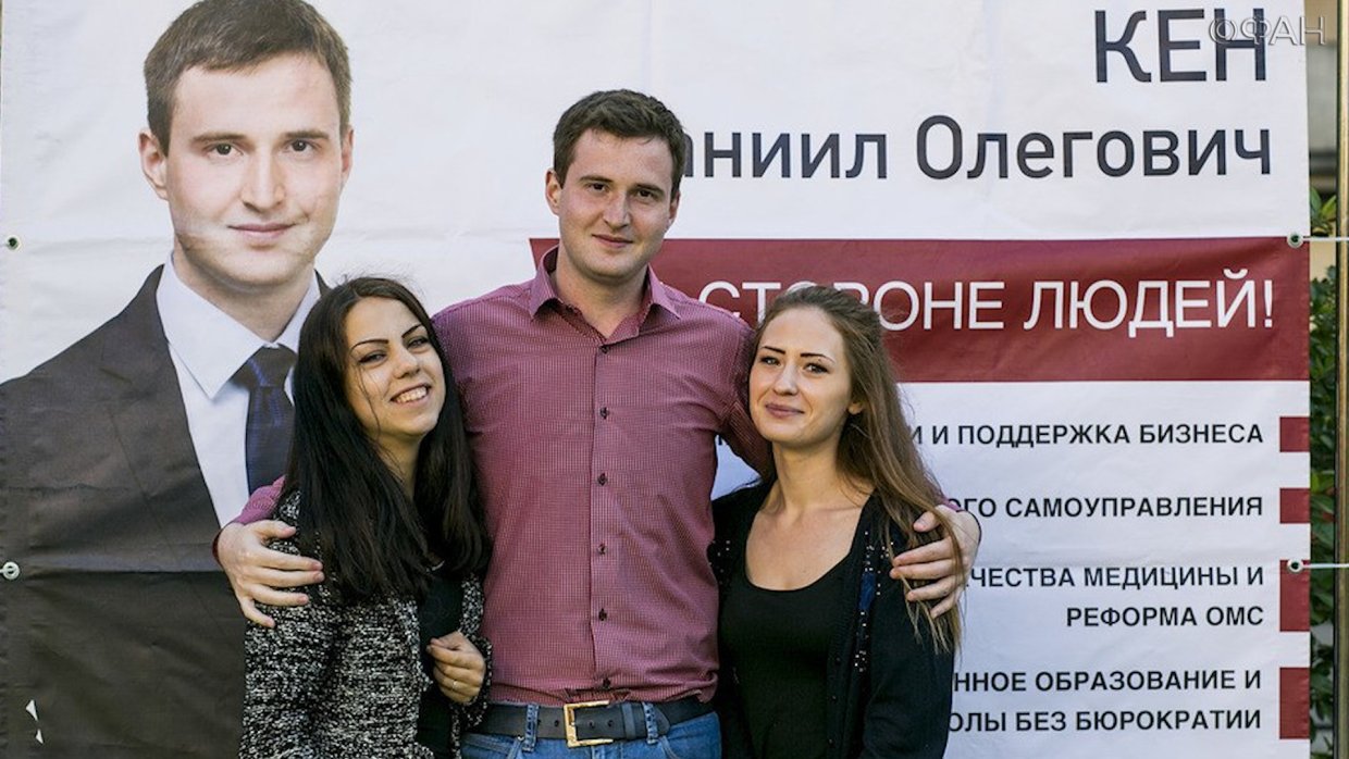Методы ОПГ Навального: разводка
