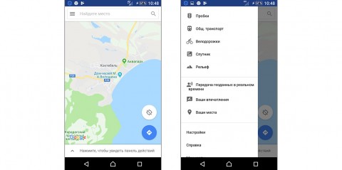 Хватит это терпеть: приложения «толстеют» и тормозят Хватит это терпеть: приложения «толстеют» и тормозят Android