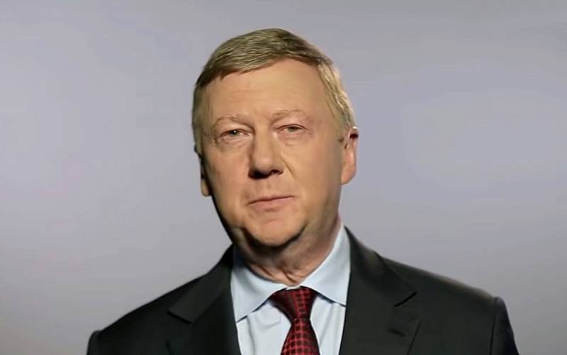 Смена мировых элит: Чубайс передал России очередной ультиматум Запада?