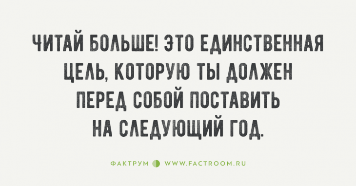 35 жёстких цитат от банкиров с Уолл-Стрит о жизни и о том, как делать деньги