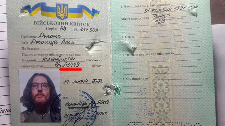 ПОСЛЕДНИЕ НОВОСТИ: 18.10.2023 новости