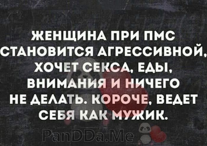 Свежая подборочка из 15 коротких историй от обычных пользователей сети Свежая подборочка из 15 коротких историй от обычных пользователей сети