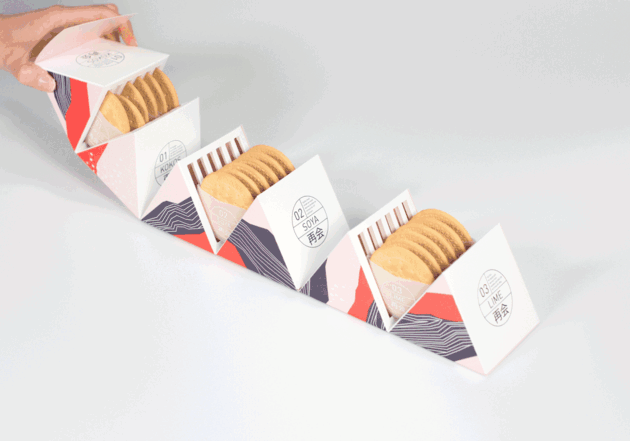 Clever Cookie Packaging Concept Clever Cookie Packaging Concept