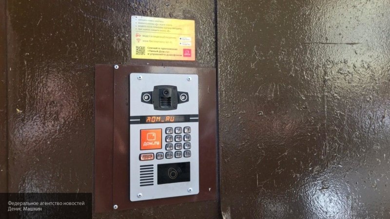 В подъездах жилых домов в Подмосковье в 2018 году планируют установить 30 тыс. к